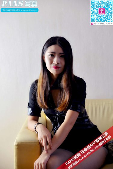 白玉思无瑕电视剧免费观看